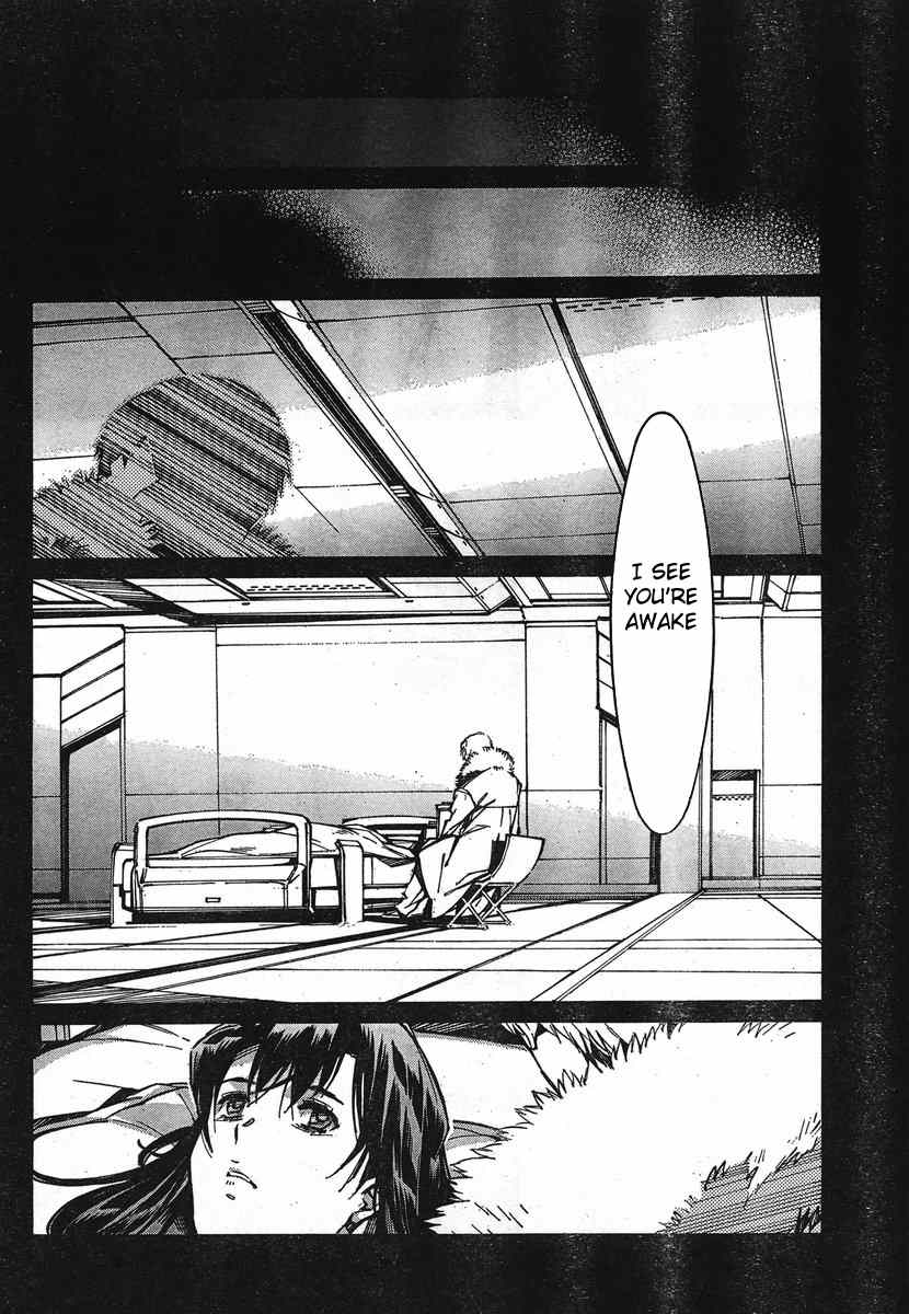 Kurogane no Linebarrel Chapter 94 page 20 - Chapter 94: The Line Between Man and Machine