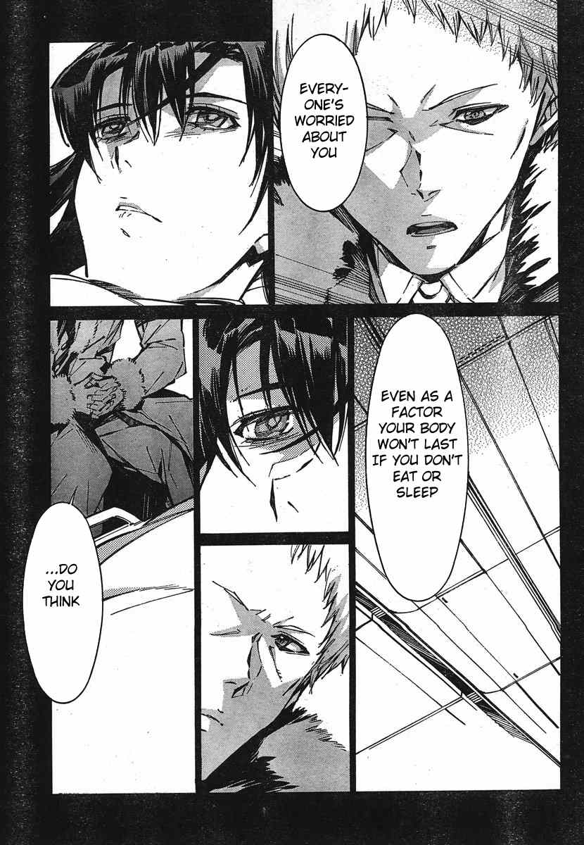 Kurogane no Linebarrel Chapter 94 page 21 - Chapter 94: The Line Between Man and Machine