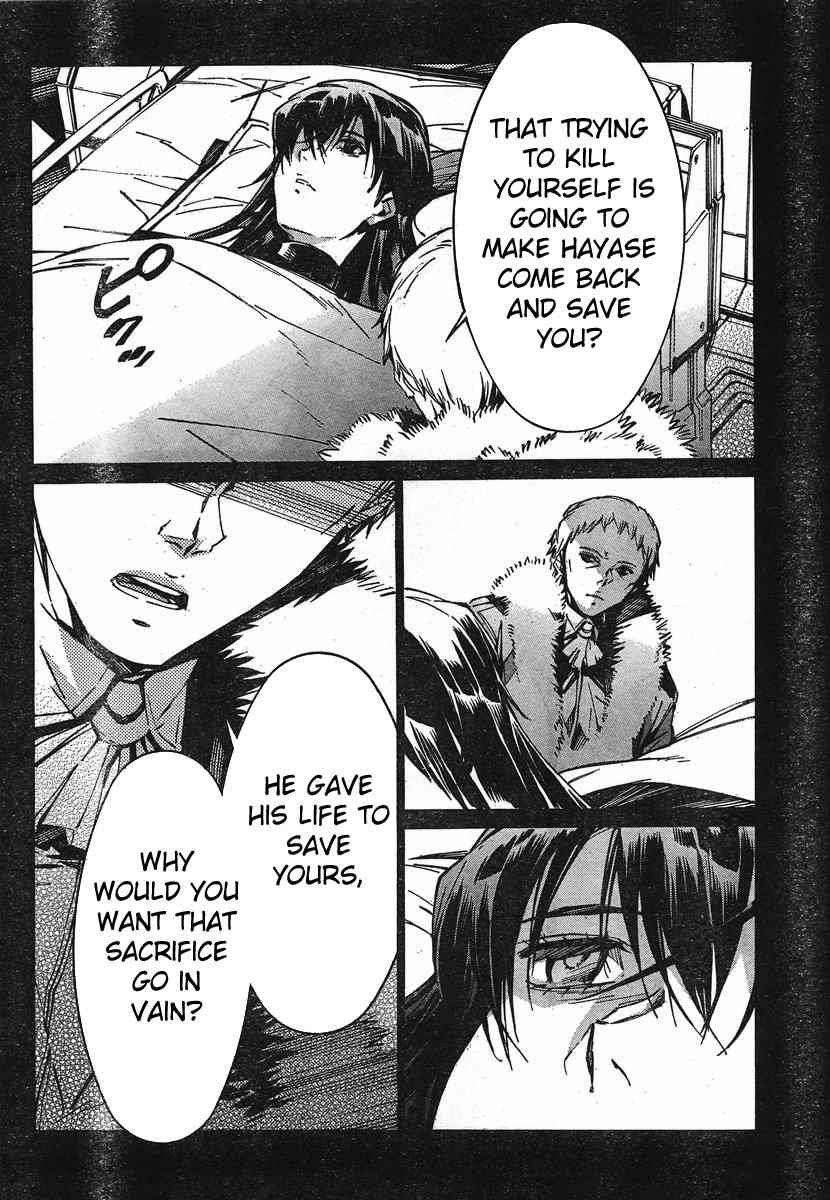 Kurogane no Linebarrel Chapter 94 page 22 - Chapter 94: The Line Between Man and Machine