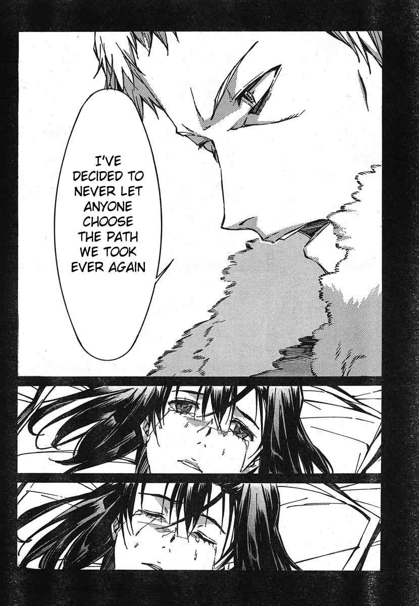 Kurogane no Linebarrel Chapter 94 page 26 - Chapter 94: The Line Between Man and Machine