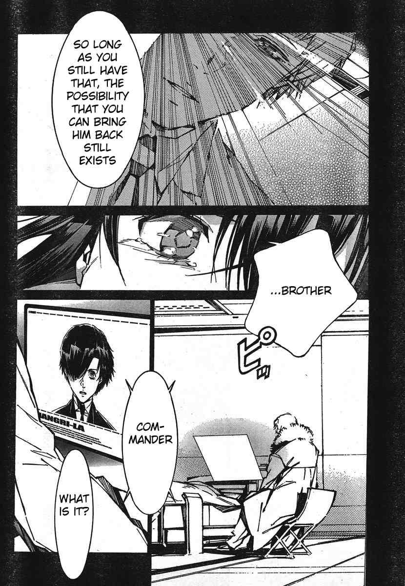 Kurogane no Linebarrel Chapter 94 page 28 - Chapter 94: The Line Between Man and Machine