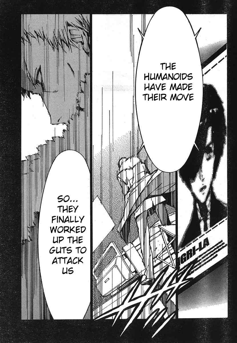Kurogane no Linebarrel Chapter 94 page 29 - Chapter 94: The Line Between Man and Machine