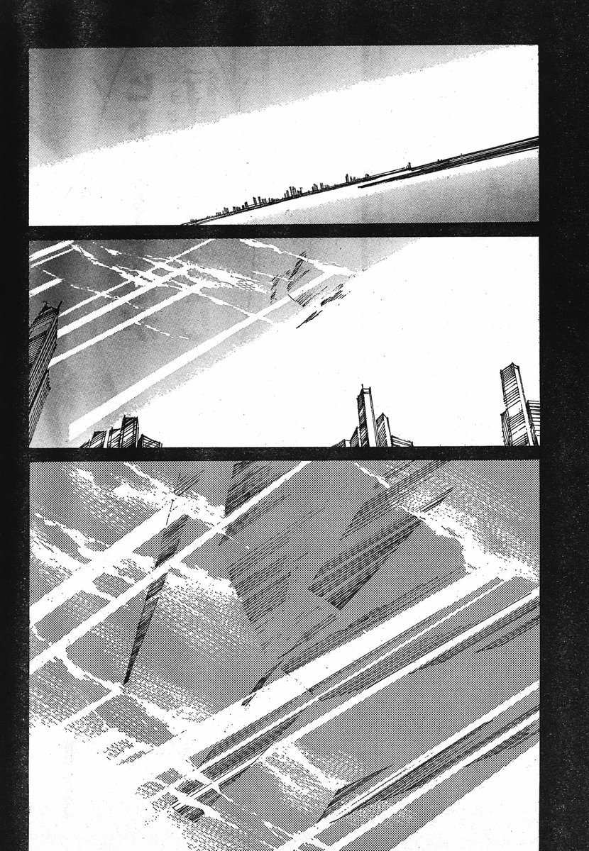 Kurogane no Linebarrel Chapter 94 page 30 - Chapter 94: The Line Between Man and Machine