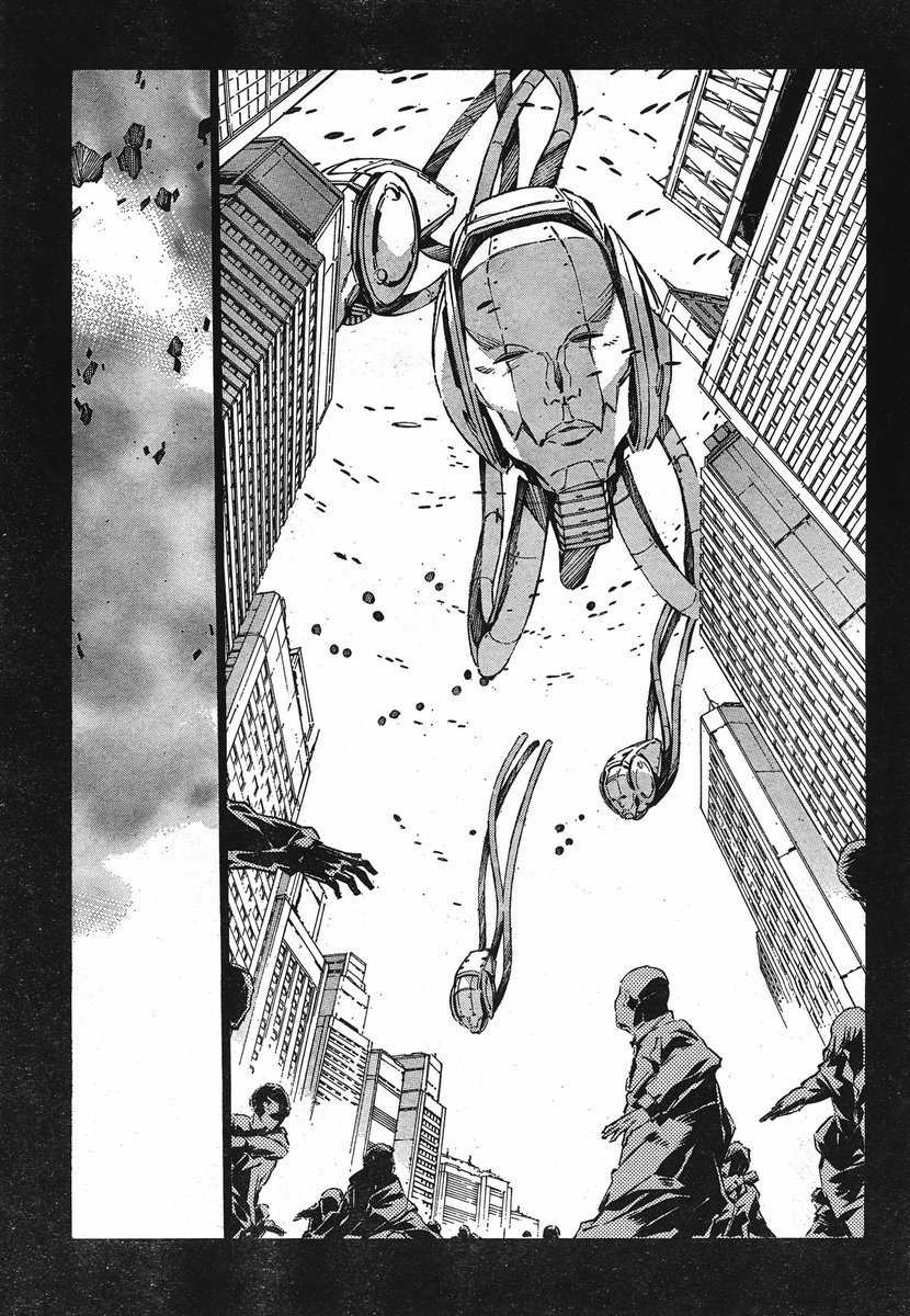 Kurogane no Linebarrel Chapter 94 page 33 - Chapter 94: The Line Between Man and Machine