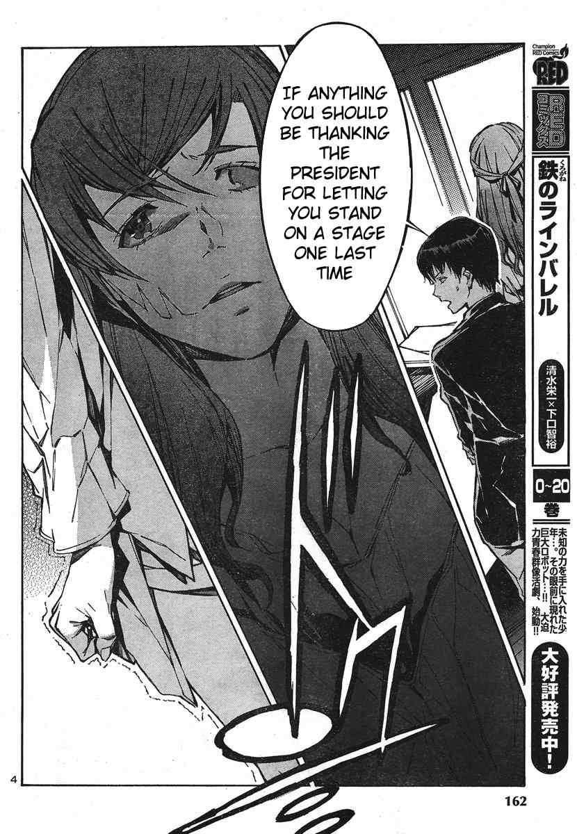 Kurogane no Linebarrel Chapter 94 page 4 - Chapter 94: The Line Between Man and Machine
