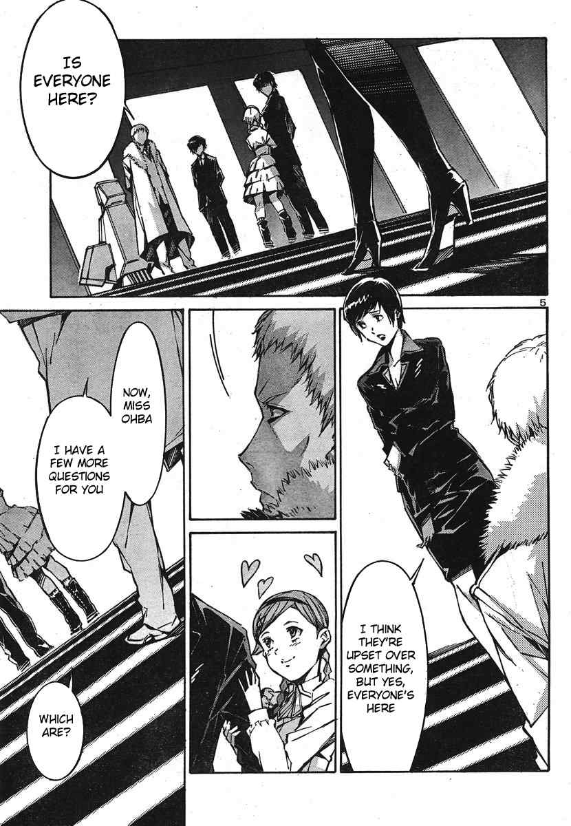 Kurogane no Linebarrel Chapter 94 page 5 - Chapter 94: The Line Between Man and Machine