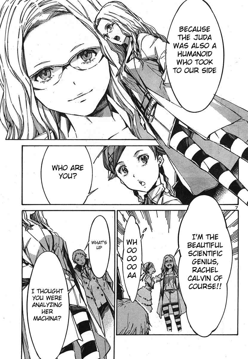 Kurogane no Linebarrel Chapter 94 page 7 - Chapter 94: The Line Between Man and Machine