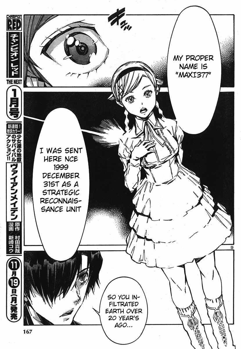 Kurogane no Linebarrel Chapter 94 page 9 - Chapter 94: The Line Between Man and Machine
