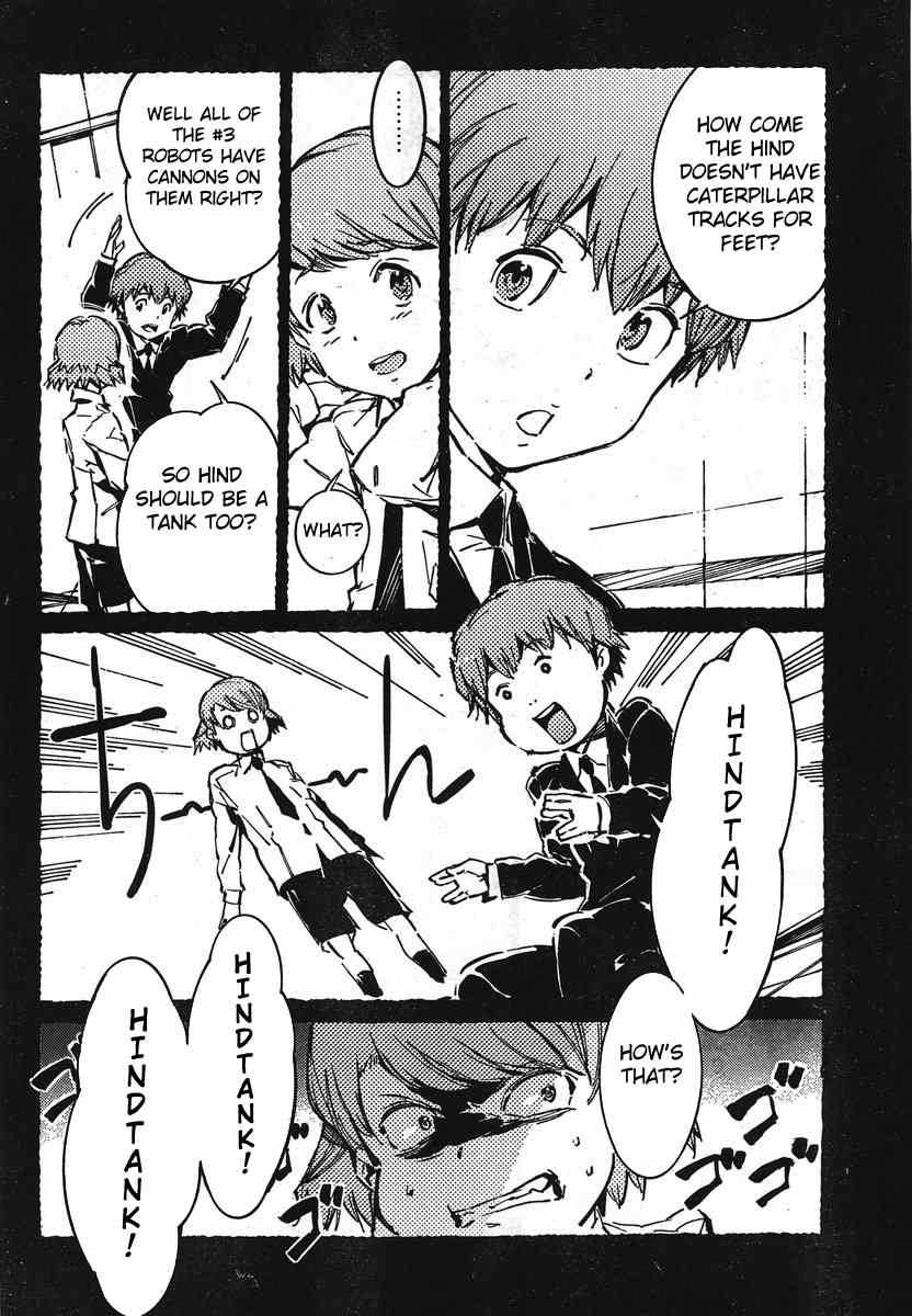 Kurogane no Linebarrel Chapter 95.1 page 2 - Chapter 95.1: Non-Selective Factor
