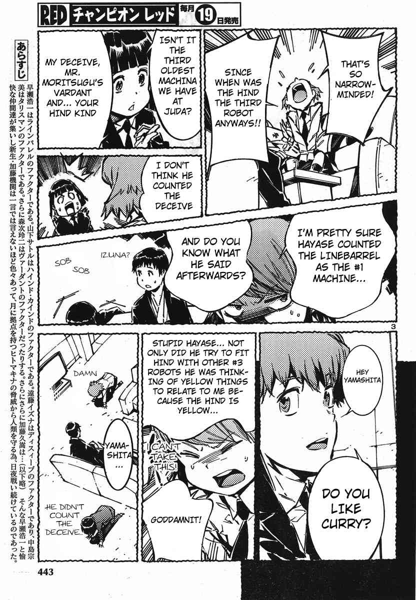 Kurogane no Linebarrel Chapter 95.1 page 3 - Chapter 95.1: Non-Selective Factor