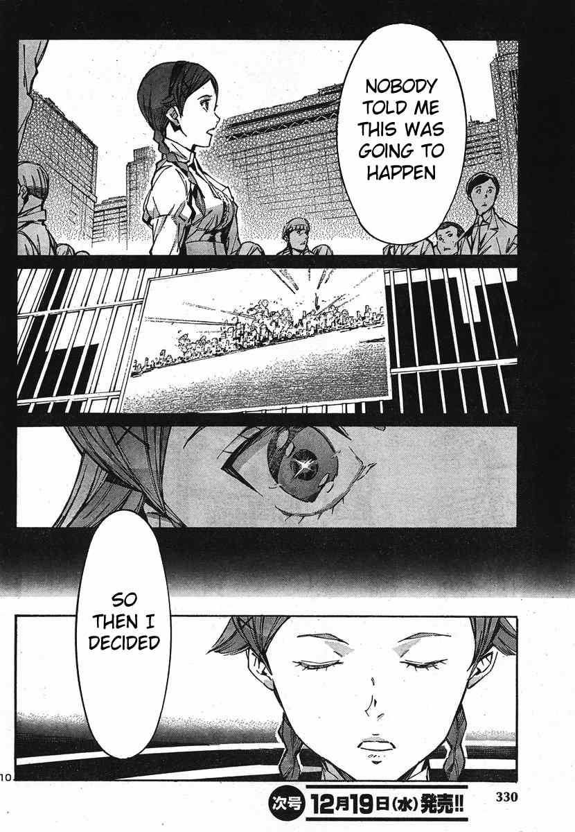 Kurogane no Linebarrel Chapter 95 page 10 - Chapter 95: The Perpetual Project Apollo