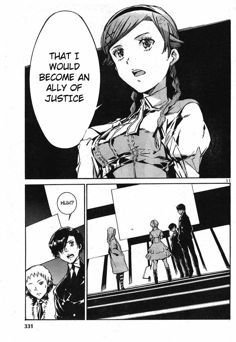 Kurogane no Linebarrel Chapter 95 page 11 - Chapter 95: The Perpetual Project Apollo