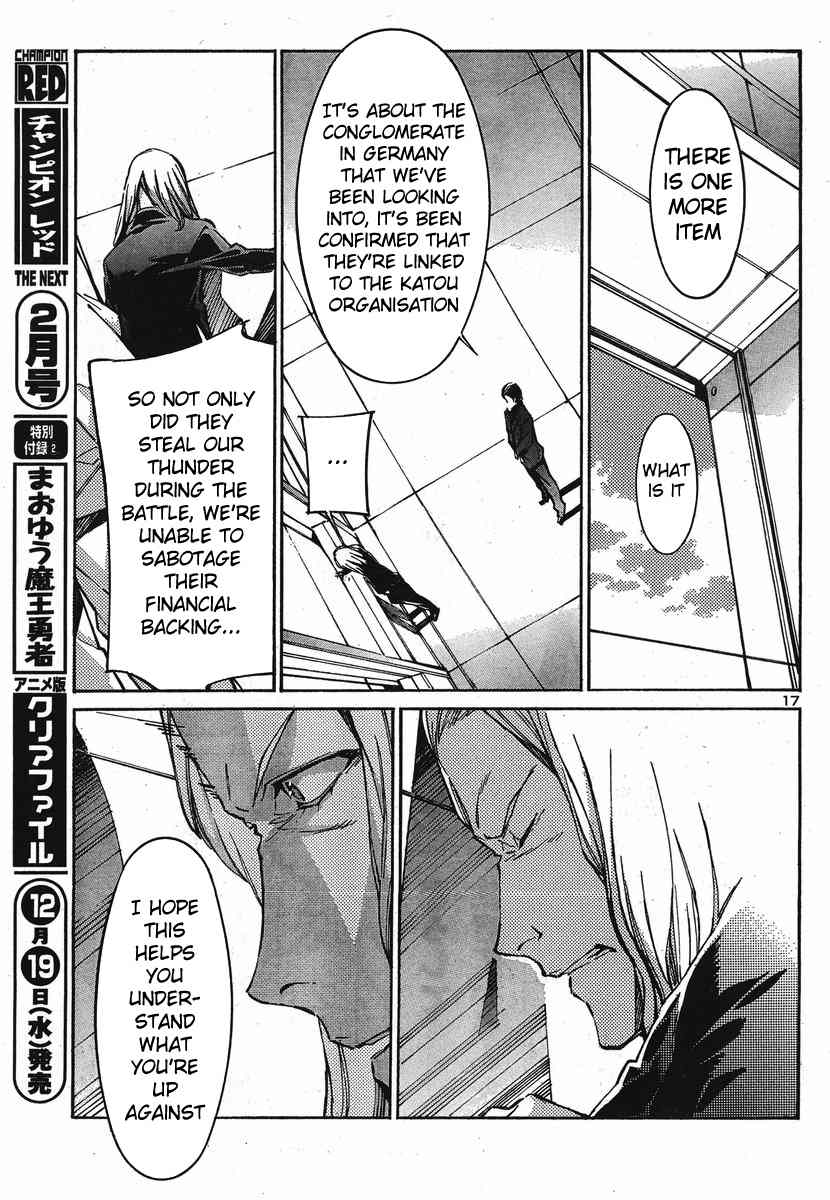 Kurogane no Linebarrel Chapter 95 page 17 - Chapter 95: The Perpetual Project Apollo