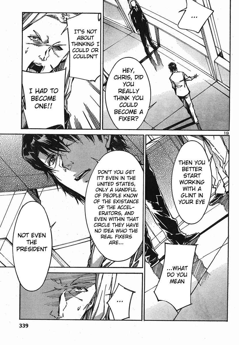 Kurogane no Linebarrel Chapter 95 page 19 - Chapter 95: The Perpetual Project Apollo