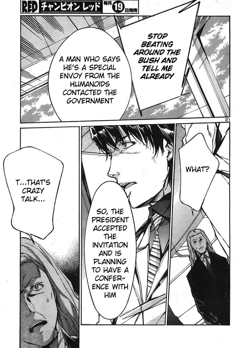 Kurogane no Linebarrel Chapter 95 page 21 - Chapter 95: The Perpetual Project Apollo
