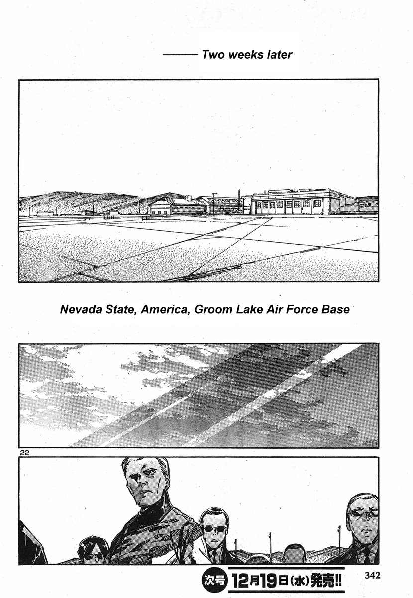 Kurogane no Linebarrel Chapter 95 page 22 - Chapter 95: The Perpetual Project Apollo