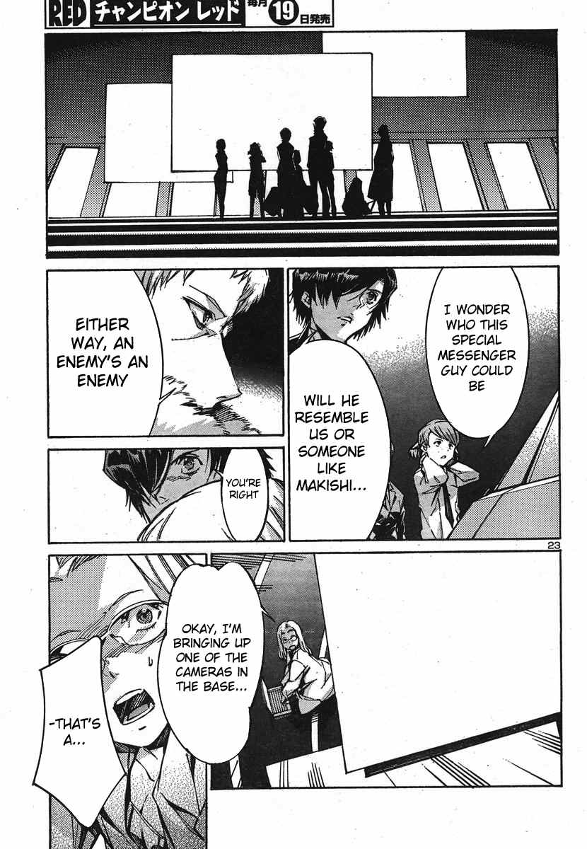 Kurogane no Linebarrel Chapter 95 page 23 - Chapter 95: The Perpetual Project Apollo