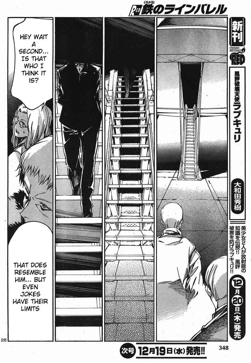Kurogane no Linebarrel Chapter 95 page 27 - Chapter 95: The Perpetual Project Apollo
