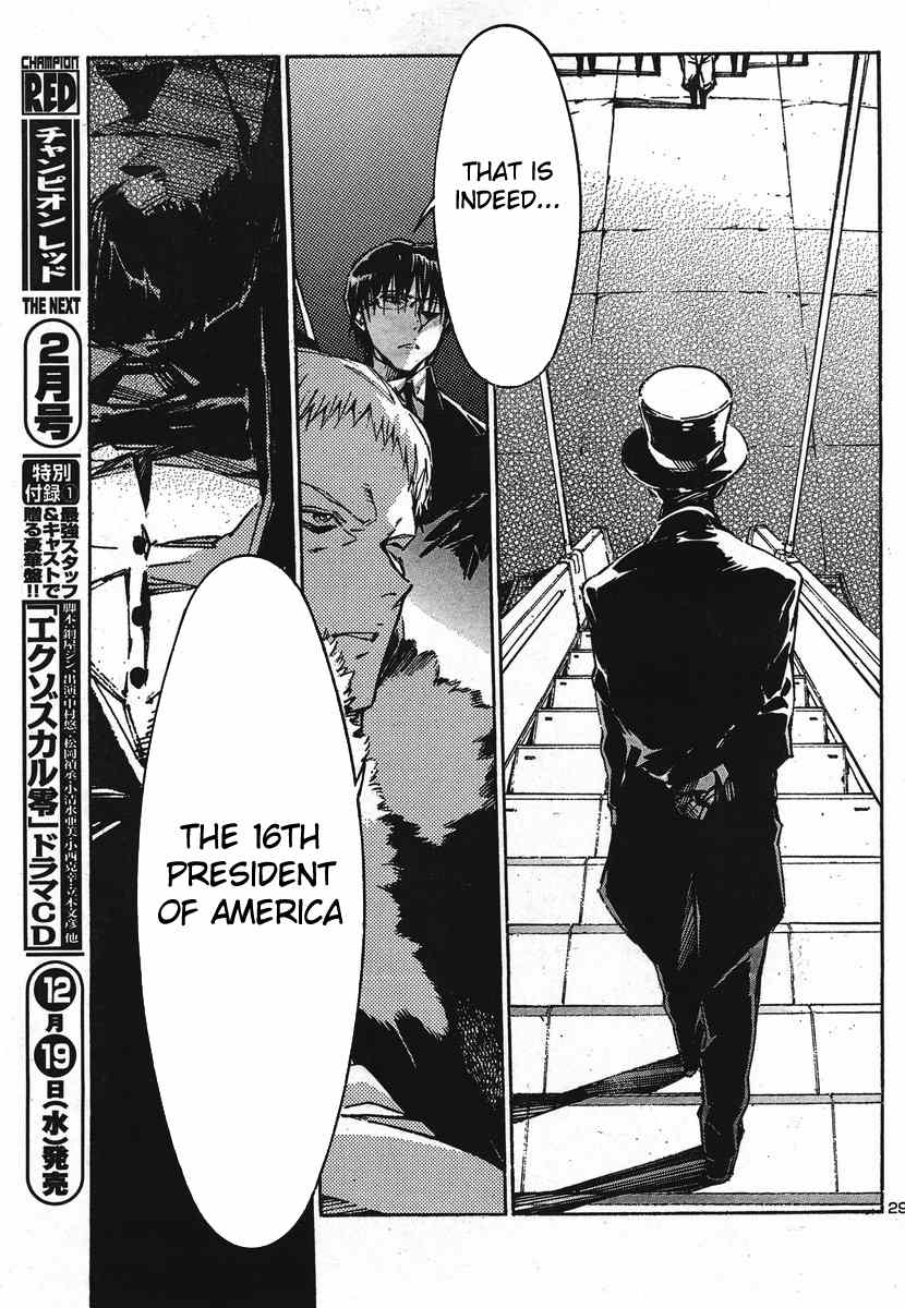 Kurogane no Linebarrel Chapter 95 page 28 - Chapter 95: The Perpetual Project Apollo