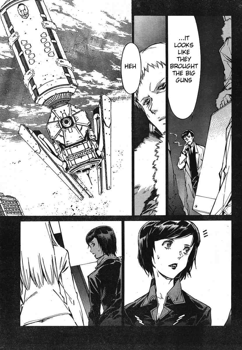 Kurogane no Linebarrel Chapter 95 page 5 - Chapter 95: The Perpetual Project Apollo