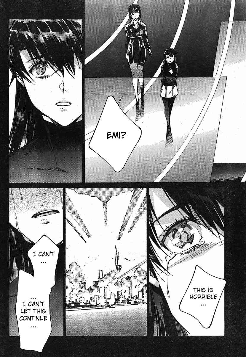 Kurogane no Linebarrel Chapter 95 page 6 - Chapter 95: The Perpetual Project Apollo