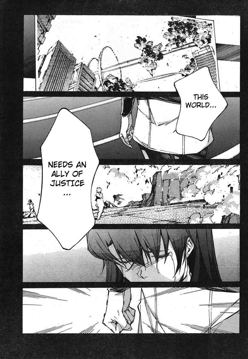Kurogane no Linebarrel Chapter 95 page 7 - Chapter 95: The Perpetual Project Apollo