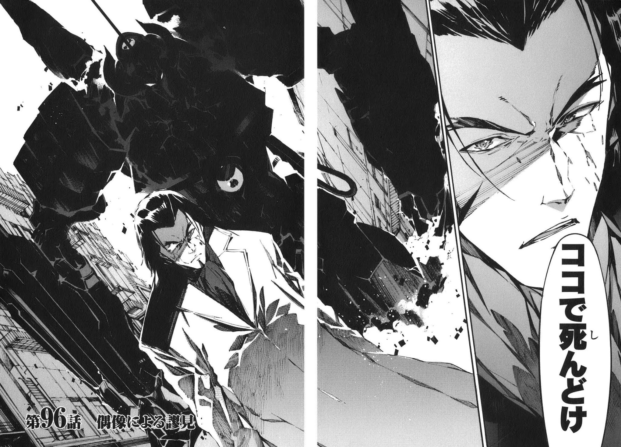 Kurogane no Linebarrel Chapter 96 page 10 - Chapter 96: Lies from a False Idol