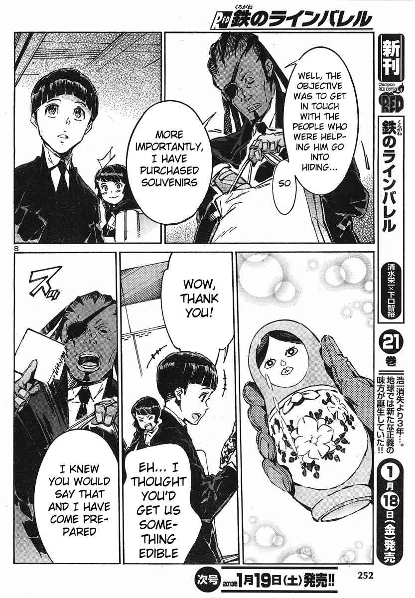 Kurogane no Linebarrel Chapter 96 page 13 - Chapter 96: Lies from a False Idol