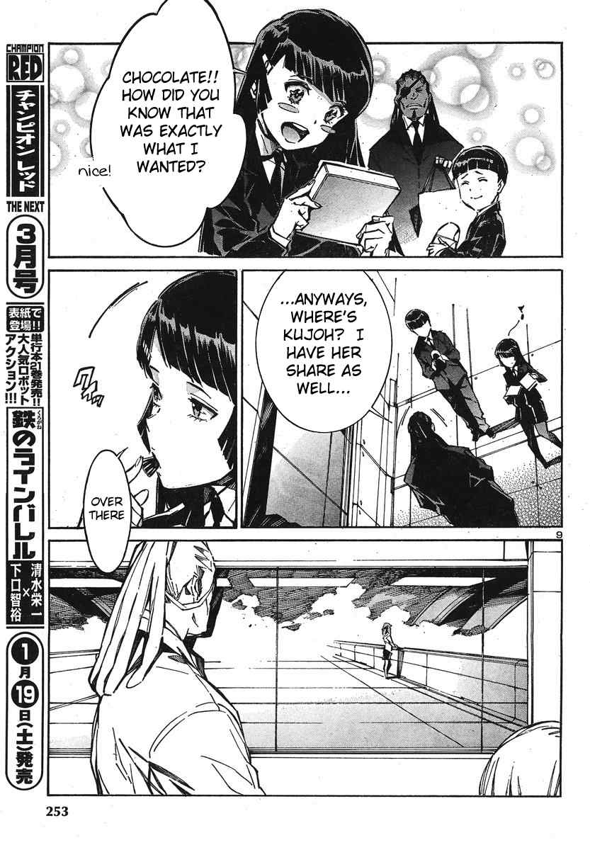 Kurogane no Linebarrel Chapter 96 page 14 - Chapter 96: Lies from a False Idol