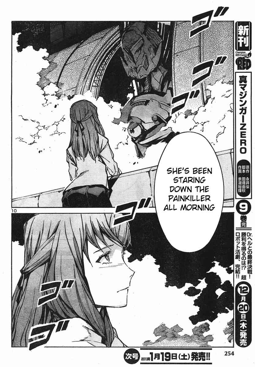 Kurogane no Linebarrel Chapter 96 page 15 - Chapter 96: Lies from a False Idol