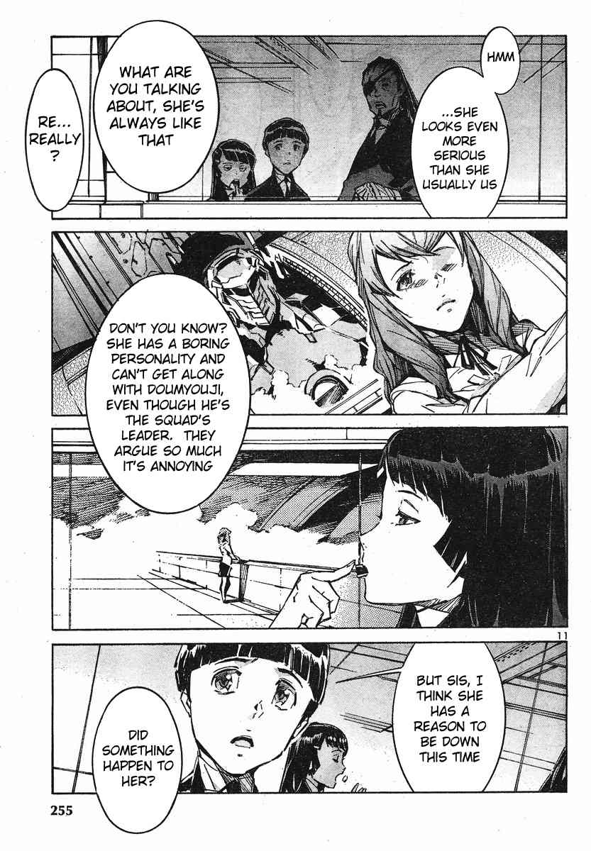 Kurogane no Linebarrel Chapter 96 page 16 - Chapter 96: Lies from a False Idol