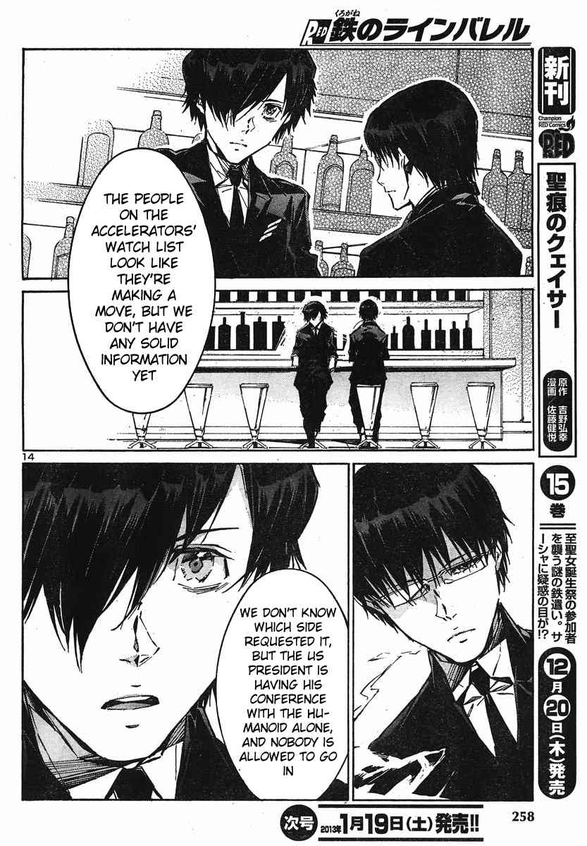 Kurogane no Linebarrel Chapter 96 page 19 - Chapter 96: Lies from a False Idol