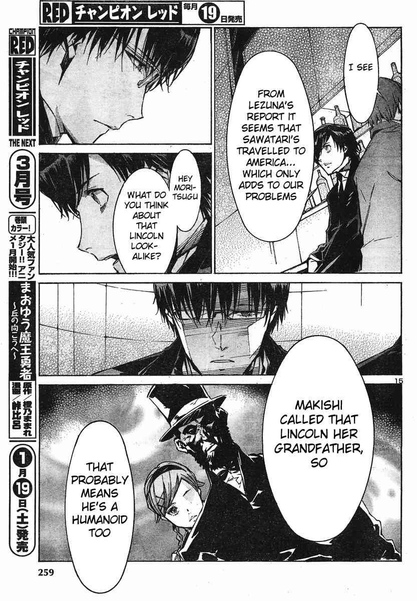 Kurogane no Linebarrel Chapter 96 page 20 - Chapter 96: Lies from a False Idol