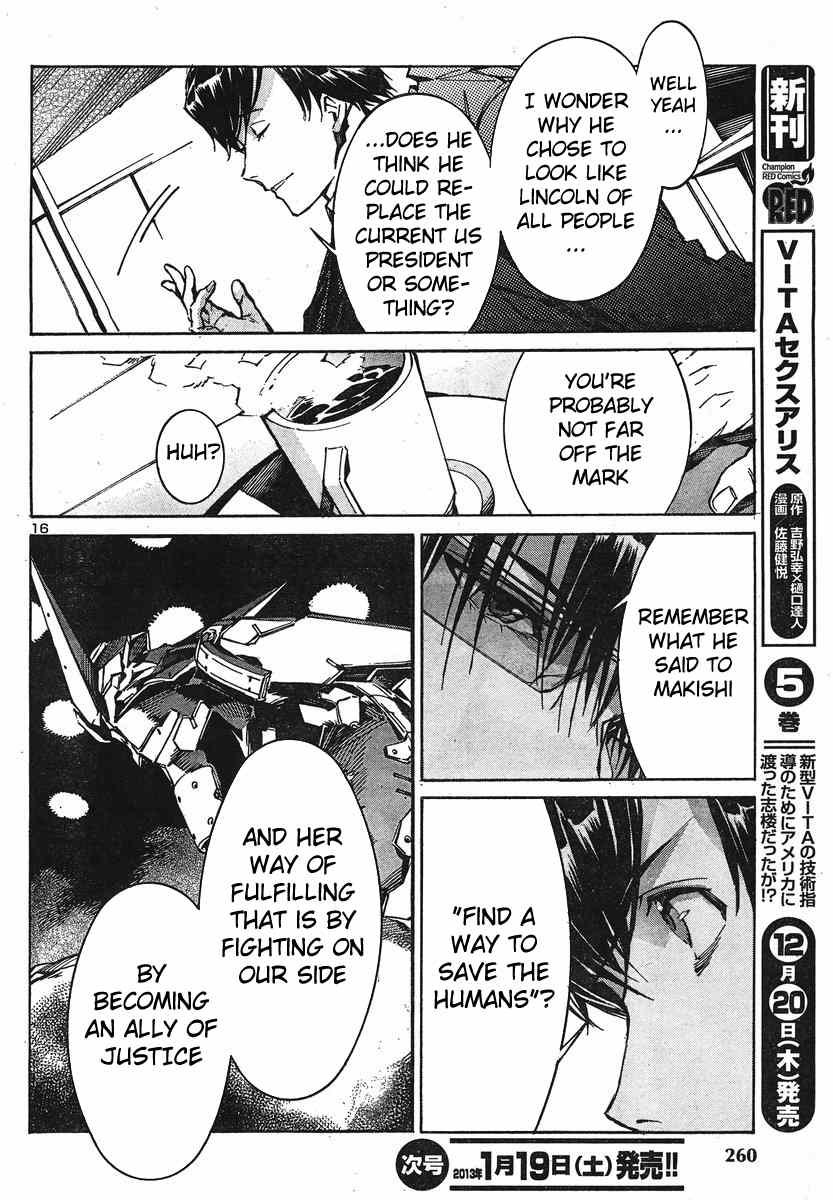 Kurogane no Linebarrel Chapter 96 page 21 - Chapter 96: Lies from a False Idol