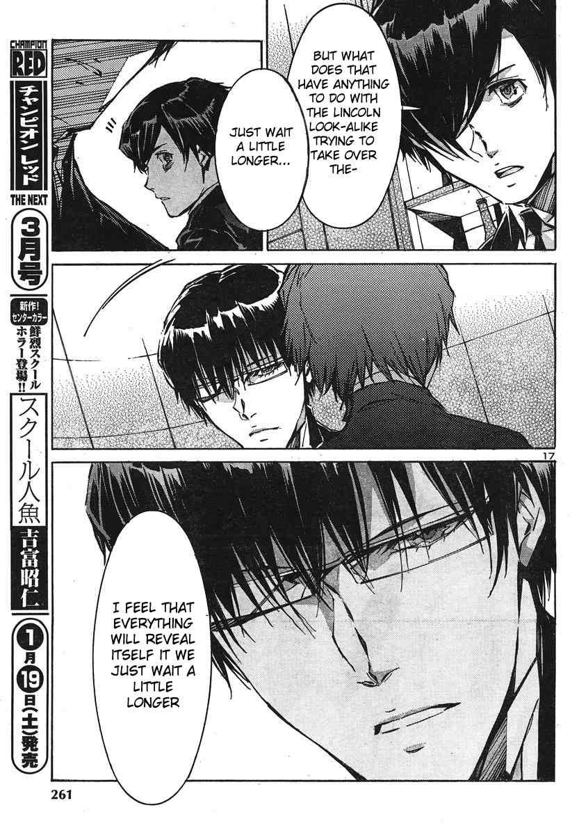 Kurogane no Linebarrel Chapter 96 page 22 - Chapter 96: Lies from a False Idol