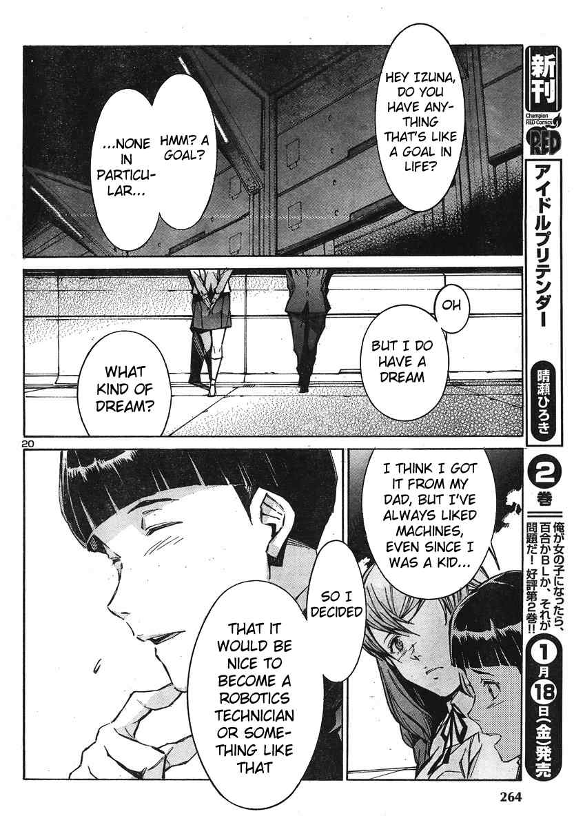 Kurogane no Linebarrel Chapter 96 page 25 - Chapter 96: Lies from a False Idol
