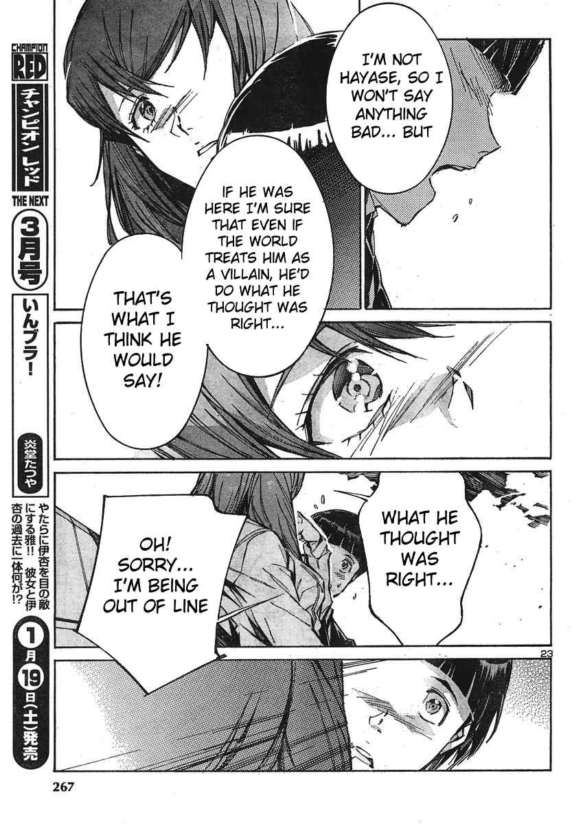 Kurogane no Linebarrel Chapter 96 page 28 - Chapter 96: Lies from a False Idol