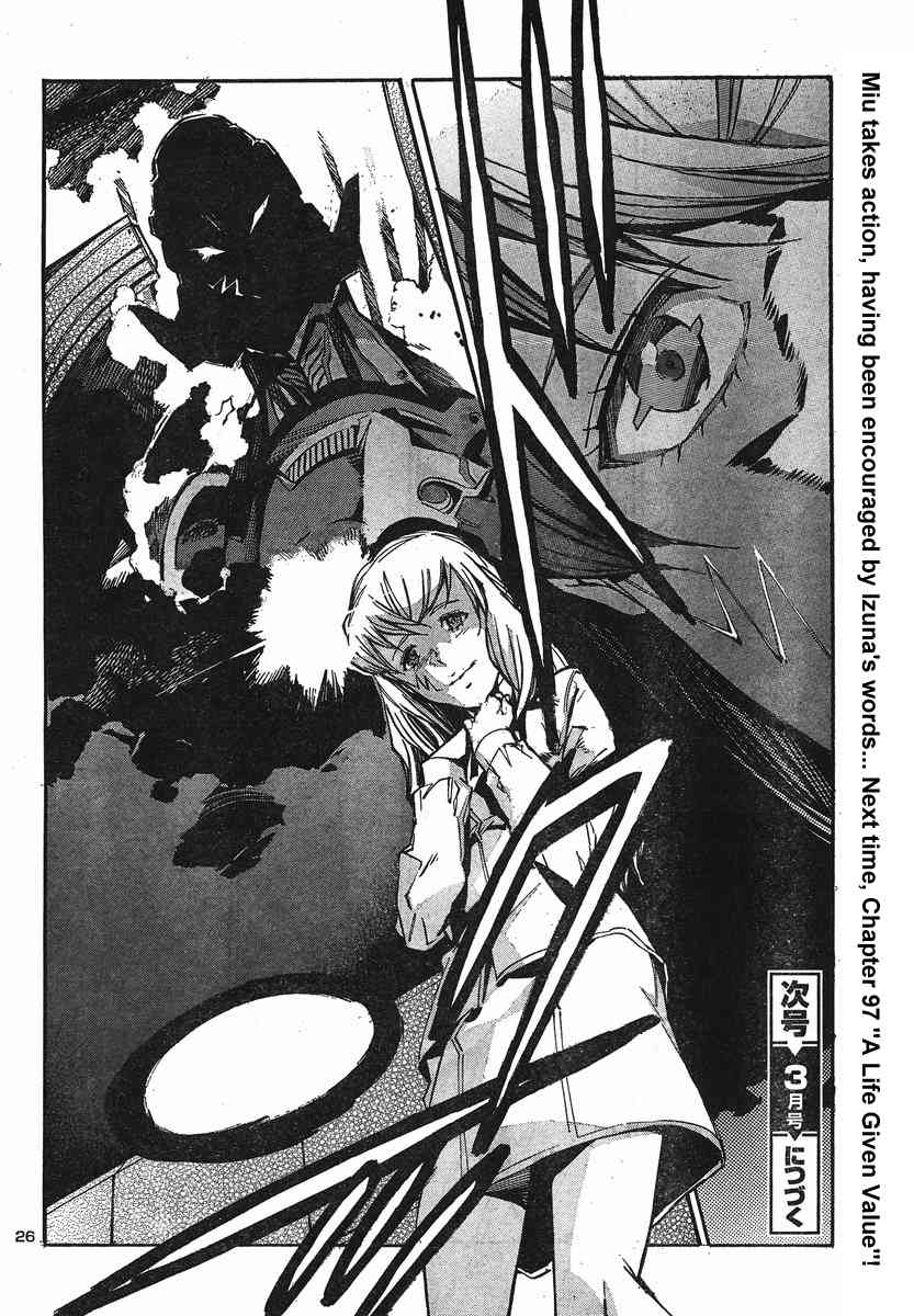 Kurogane no Linebarrel Chapter 96 page 31 - Chapter 96: Lies from a False Idol