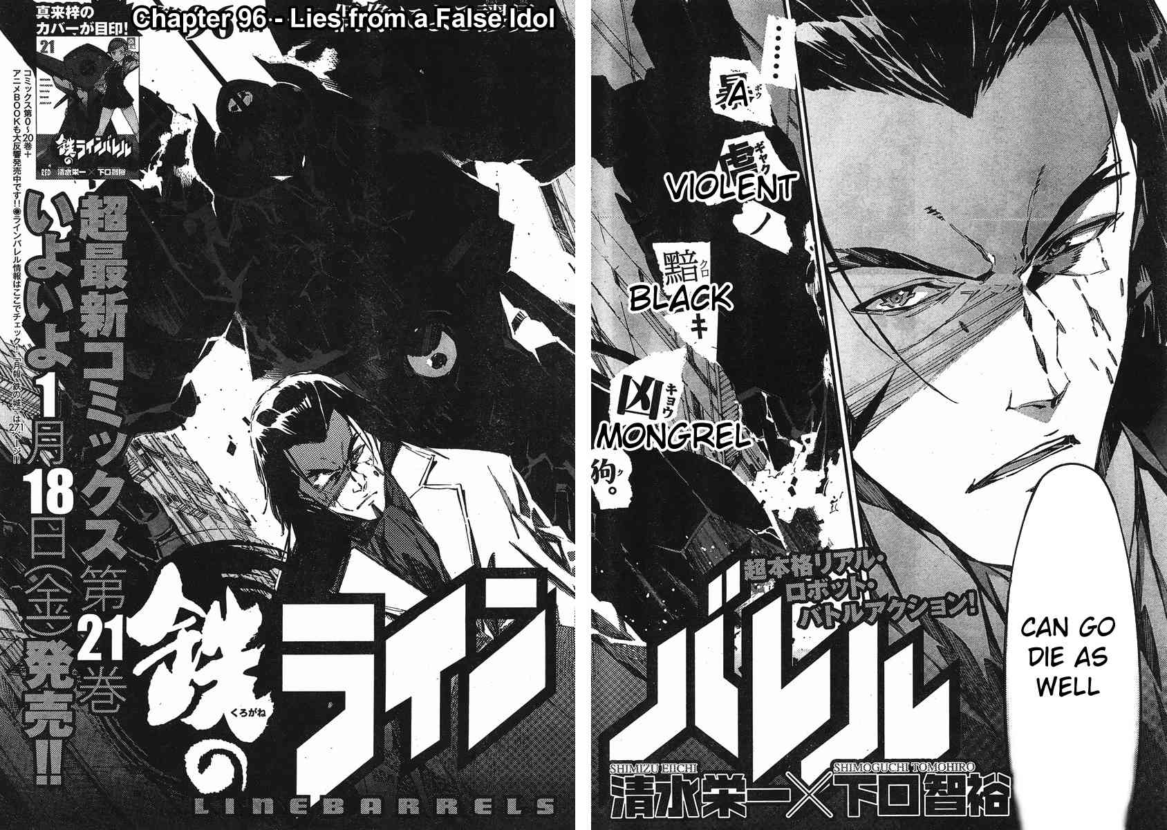 Kurogane no Linebarrel Chapter 96 page 9 - Chapter 96: Lies from a False Idol