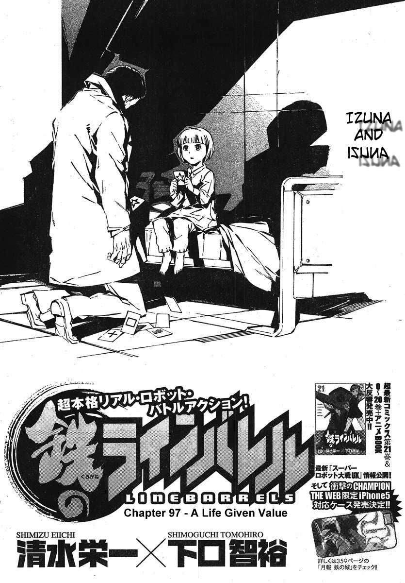 Kurogane no Linebarrel Chapter 97 page 1 - Chapter 97: A Life Given Value