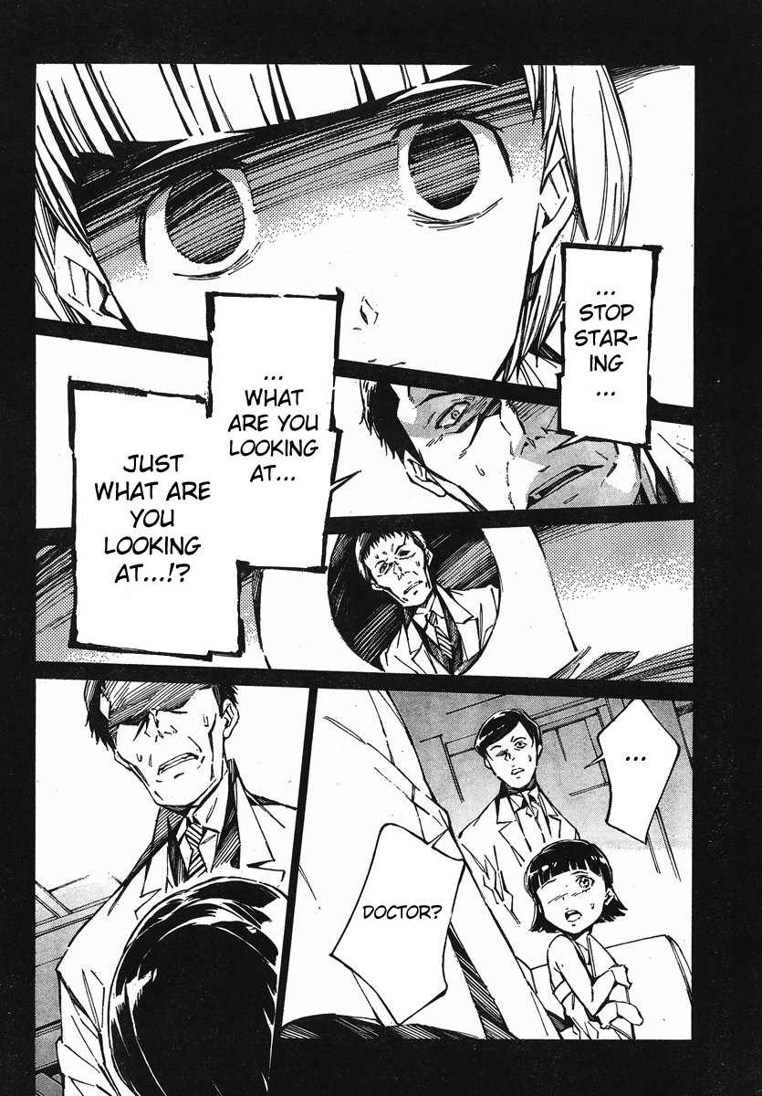 Kurogane no Linebarrel Chapter 97 page 10 - Chapter 97: A Life Given Value