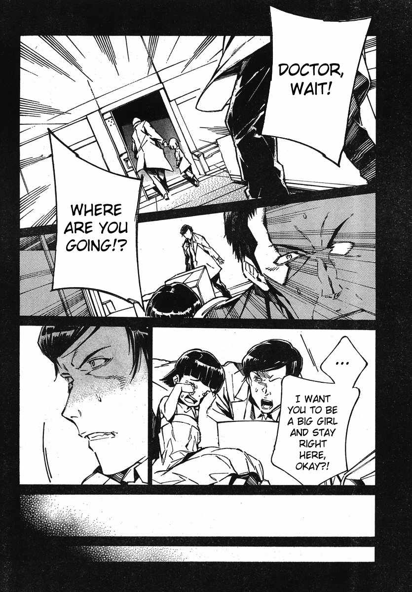 Kurogane no Linebarrel Chapter 97 page 12 - Chapter 97: A Life Given Value