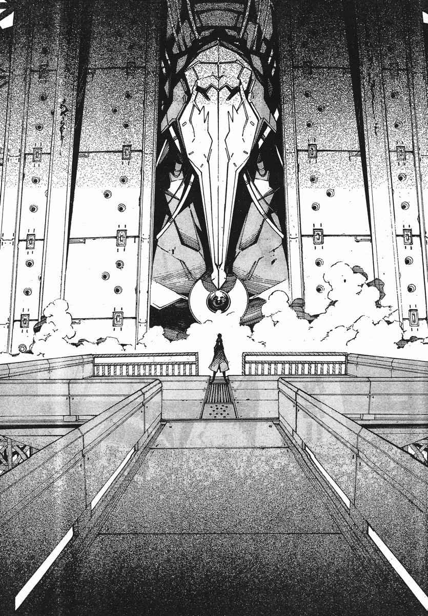 Kurogane no Linebarrel Chapter 97 page 13 - Chapter 97: A Life Given Value