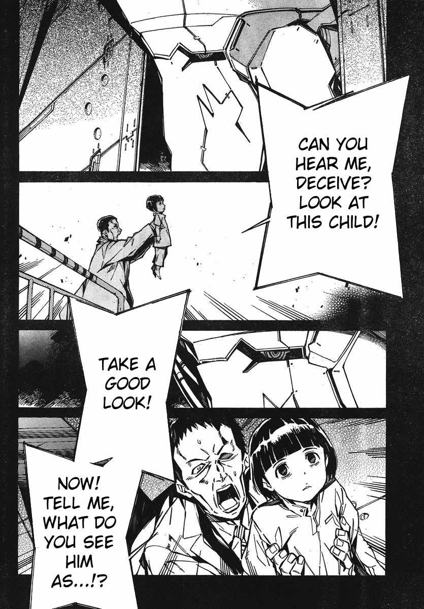 Kurogane no Linebarrel Chapter 97 page 14 - Chapter 97: A Life Given Value