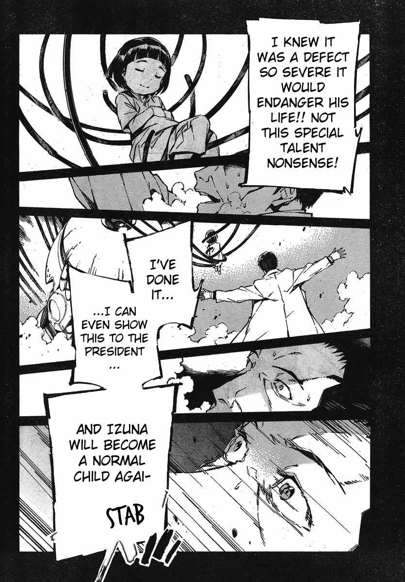 Kurogane no Linebarrel Chapter 97 page 16 - Chapter 97: A Life Given Value