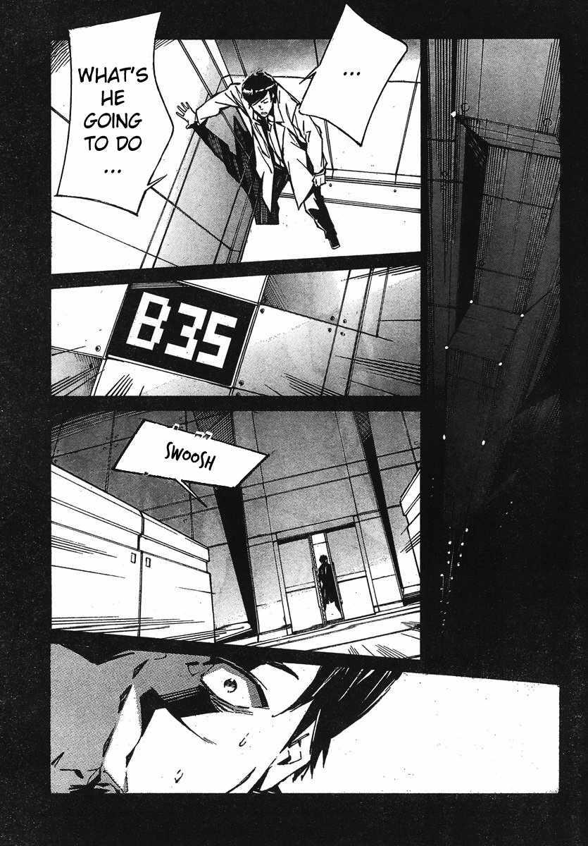 Kurogane no Linebarrel Chapter 97 page 17 - Chapter 97: A Life Given Value