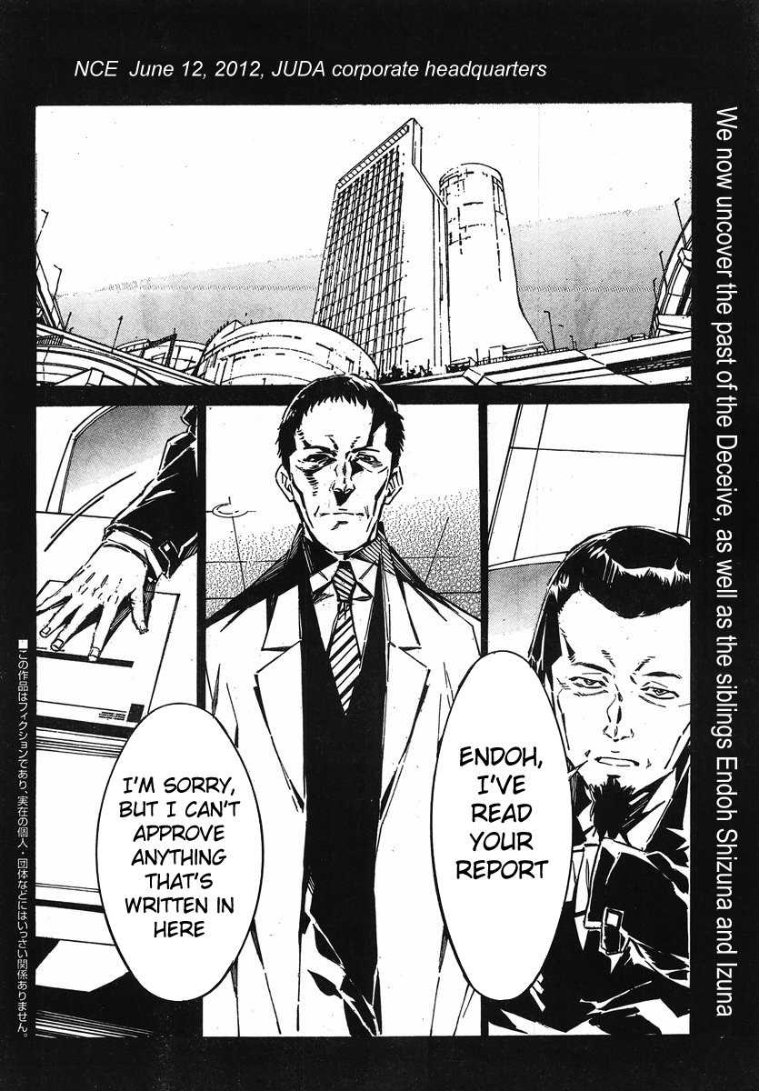 Kurogane no Linebarrel Chapter 97 page 2 - Chapter 97: A Life Given Value