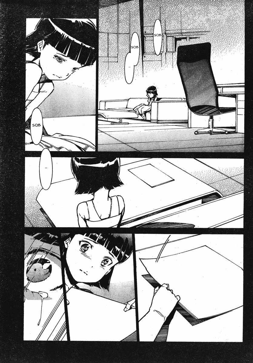 Kurogane no Linebarrel Chapter 97 page 20 - Chapter 97: A Life Given Value