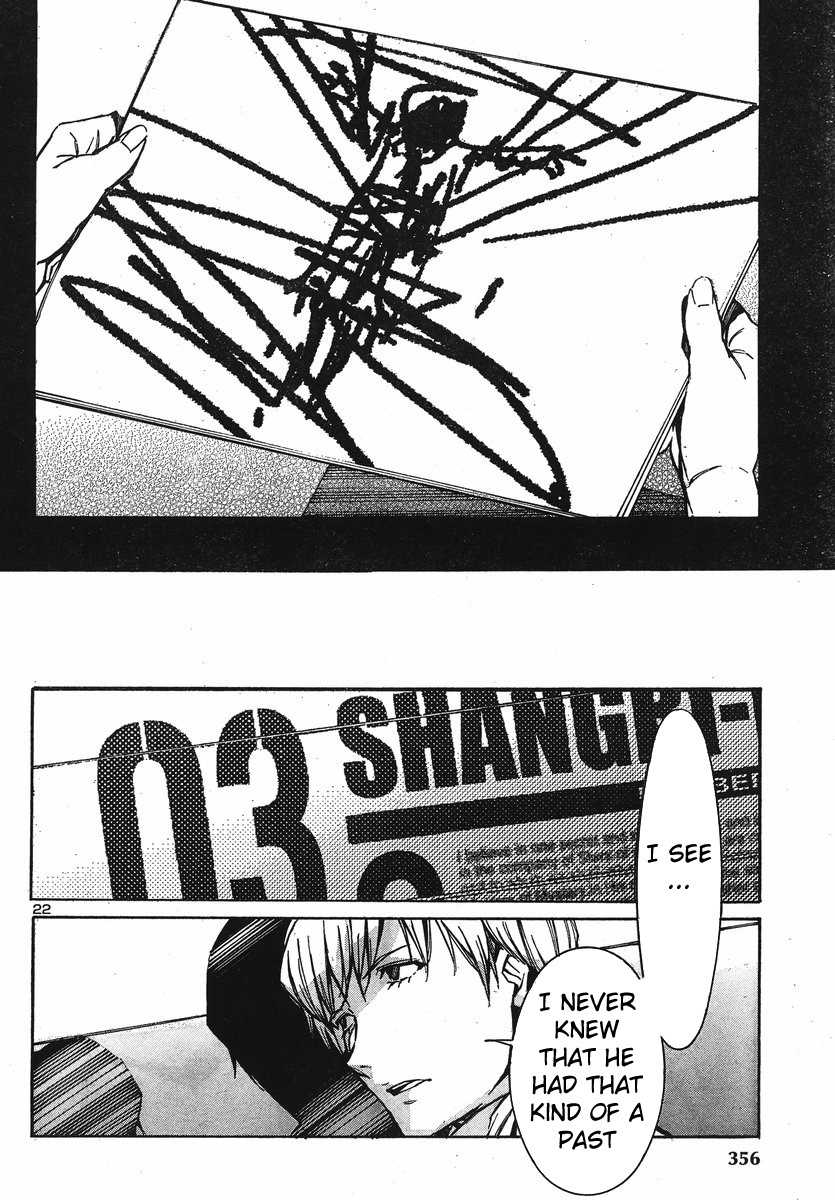 Kurogane no Linebarrel Chapter 97 page 21 - Chapter 97: A Life Given Value