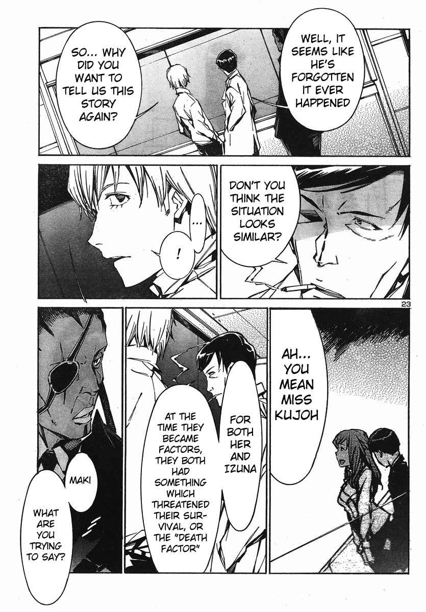 Kurogane no Linebarrel Chapter 97 page 22 - Chapter 97: A Life Given Value
